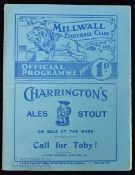 1937/38 Millwall v Bristol City Div 3 (S) match programme 5 February 1938; fair condition.