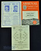 Selection of Brentford FAC 2nd replay match programmes, on neutral grounds, 1951/52 Luton Town v