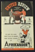 1946/47 Manchester United v Wolverhampton Wanderers Div. 1 match programme 5 April 1947; fair/good