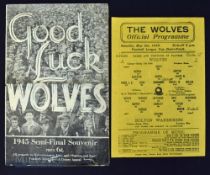 1944/45 War League North Cup semi-final Wolverhampton Wanderers v Bolton Wanderers single sheet
