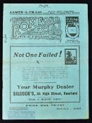 Pre-War 1934/35 Romford v Harwich & Parkeston FAC Divisional Final 27 October 1934 match