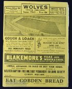 1934/35 Wolverhampton Wanderers v Aston Villa Div. 1 match programme 3 September 1934; fair