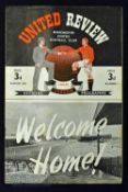 1949/50 Manchester Utd v Bolton Wanderers match programme No. 1 24 August 1949 (United 1st league