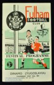 1951 Festival of Britain match programme Fulham v Dinamo (Yugoslavia), 10 May 1951; good condition.
