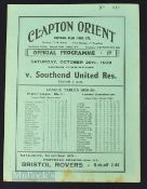 1938/39 Clapton Orient v Southend Utd reserves London Combination match programme 29 October 1938;