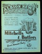 1936/37 West Bromwich Albion v Arsenal FAC 6th round match programme 6 March 1937; good condition.