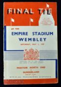 1937 FA Cup Final at Wembley Preston NE v Sunderland 1st May 1937 match programme; slight crease,