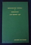 Signed VIP Hardbound football programme Hibernian v Manchester United 1948 Superb item in immaculate