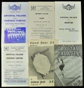 Selection of Crystal Palace home friendly match programmes 1947/48 Aberdeen, 1954/55 Hamilton