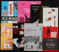 1970s Fijian Rugby Programmes 'Down Under' (8): v NZ Maori (1st & 2nd tests) & NZ Juniors 1970; v