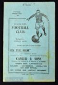 1933/34 Clacton Town v Harwich & Parkeston match programme 21 October 1933; fair condition,