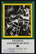 1968 South Africa in France Rugby Programme: Second Test issue for Paris and a 16-11 Springbok