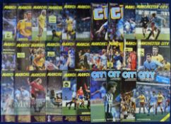 Selection of Manchester City Home football programmes features a collection of many 100s of football