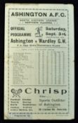 1949/50 FAC match programme Ashington v Wardley Colliery Workers 3 September 1949, 4 pages; fold,