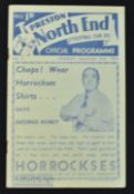 Pre-War 1934/35 Preston North End v Tottenham Hotspur Div 1 match programme 3 September 1934; centre