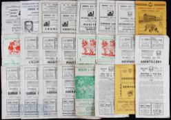 1952-1985 + 1997 Cross Keys (many away) Rugby programmes etc (38): 27 homes across 35 years, inc