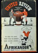 1946/47 Manchester United v Portsmouth match programme 21 December 1946 (no. 13) postponed; has edge