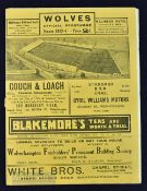 Pre-War 1933/34 Wolverhampton Wanderers v Stoke City reserves Central League match programme 30