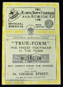 1935/36 Luton Town v QPR Div. 3 (s) match programme 16 September 1935; rusty staple, o/wise fair/
