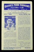 War time 1945/46 FAC Queens Park Rangers v Barnet match programme 24 November 1945; neat punch holes