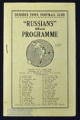 1938/39 Rushden Town v Bedford match programme 28 January 1939 (knock-out 2nd round); slight edge