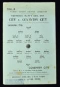 War league 1945/46 Leicester City v Coventry City single sheet match programme 23 March 1946;