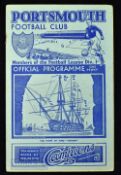 1938/39 Portsmouth v Aston Villa Div. 1 match programme 4 February 1934; staple removed, o/wise