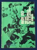Rare 1973 Argentina v Romania Rugby Programme: Striking green landscape-style action cover for