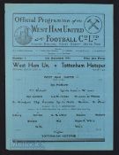 1944/45 West Ham Utd v Tottenham Hotspur Football League (S) programme no. 1, 2nd December 1944