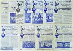 Selection of Tottenham Hotspur home friendly match programmes to include 1953/54 FC Austria, 1954/55