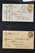 GB 2 X 1876 8d ORANGE COVERS TO AUSTRALIA