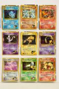 A QUANTITY OF ASSORTED POKEMON CARDS, to include Jungle set no set symbol error cards, Joelteon (4/