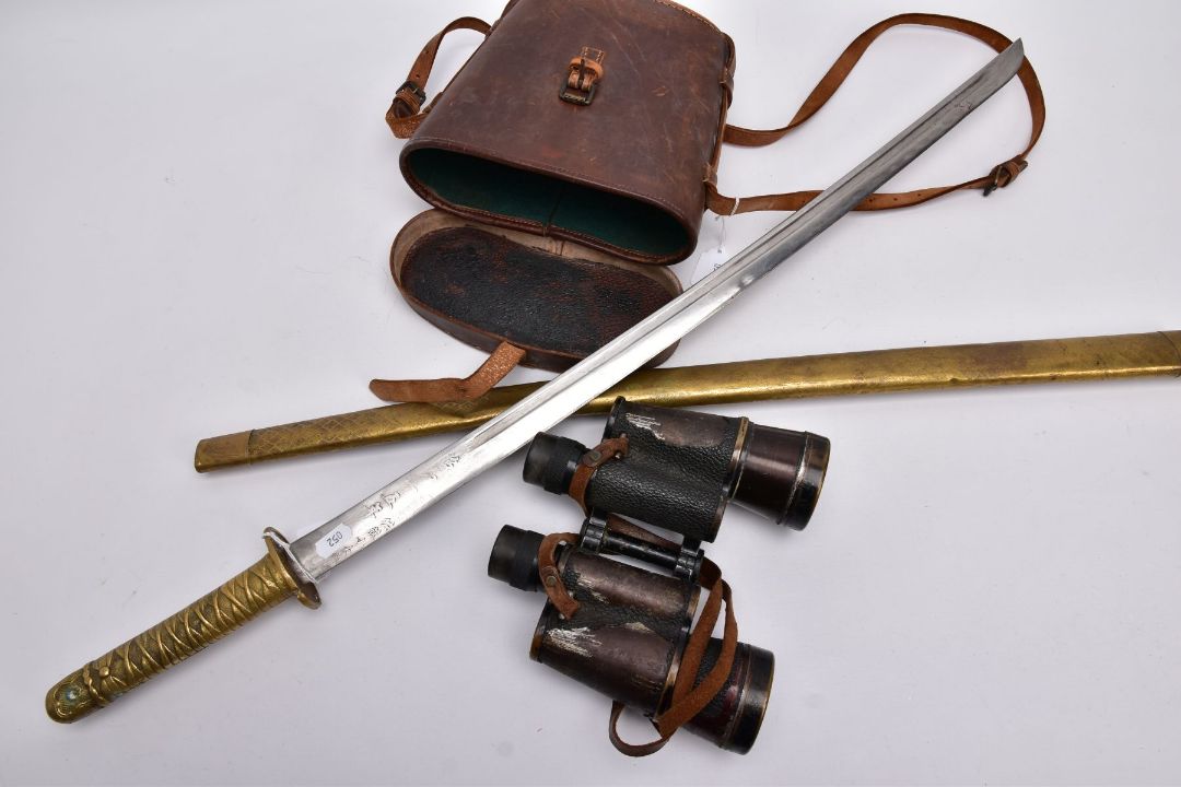 A BROWN LEATHER CASE BOXED PAIR OF BELIEVED IMPERIAL JAPANESE ARMY WWII ERA BINOCULARS, the left - Image 12 of 16