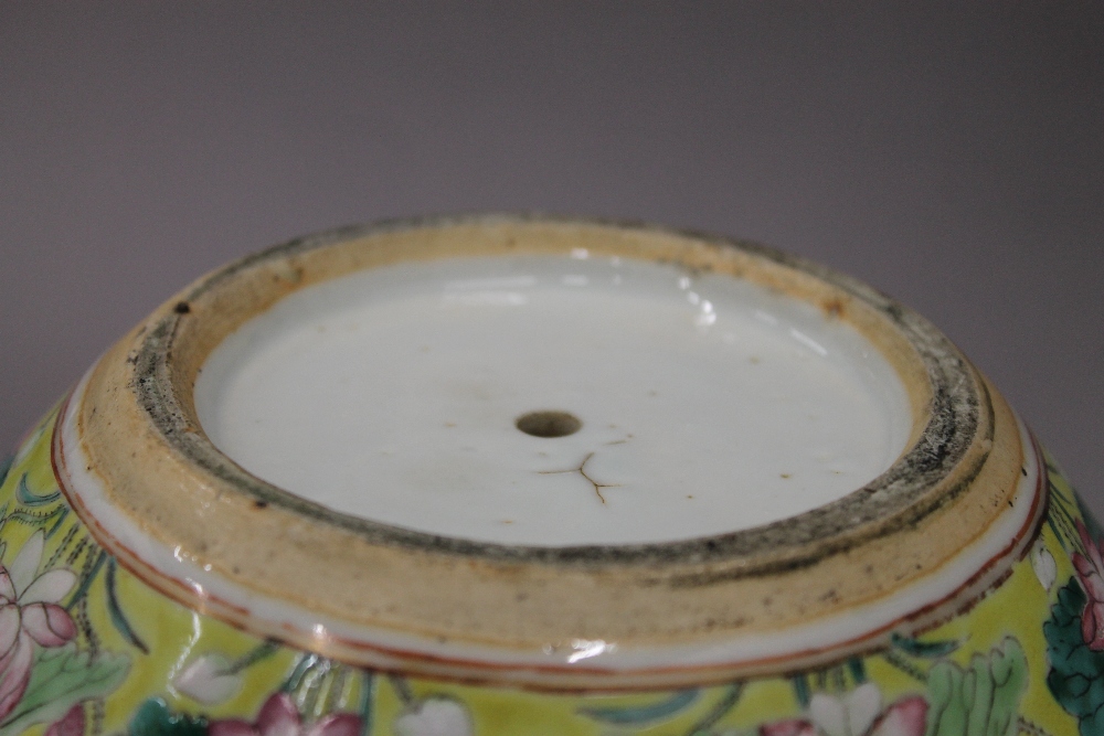 A Chinese famille jeune vase. 20 cm high. - Image 15 of 17