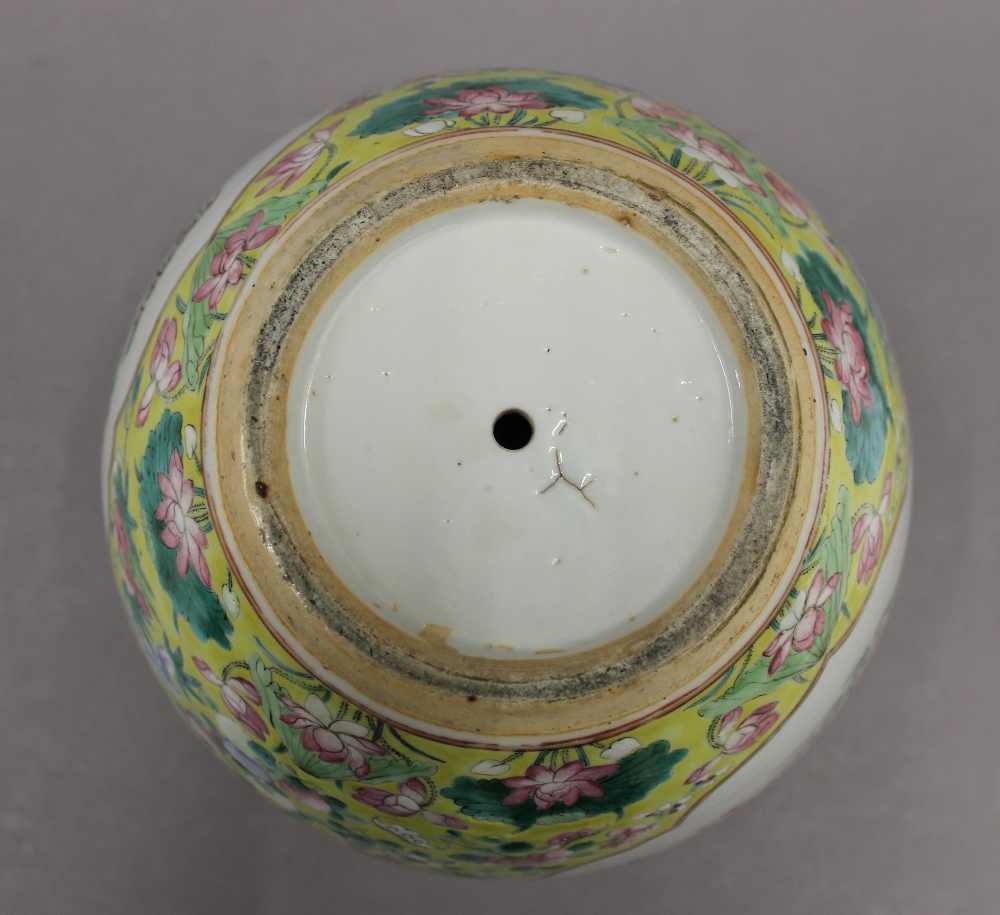 A Chinese famille jeune vase. 20 cm high. - Image 16 of 17
