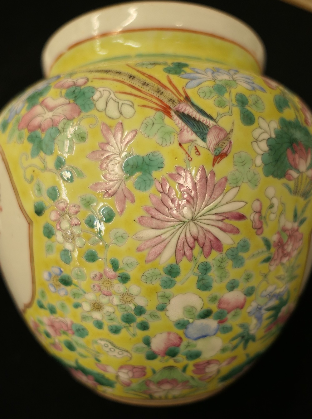 A Chinese famille jeune vase. 20 cm high. - Image 5 of 17