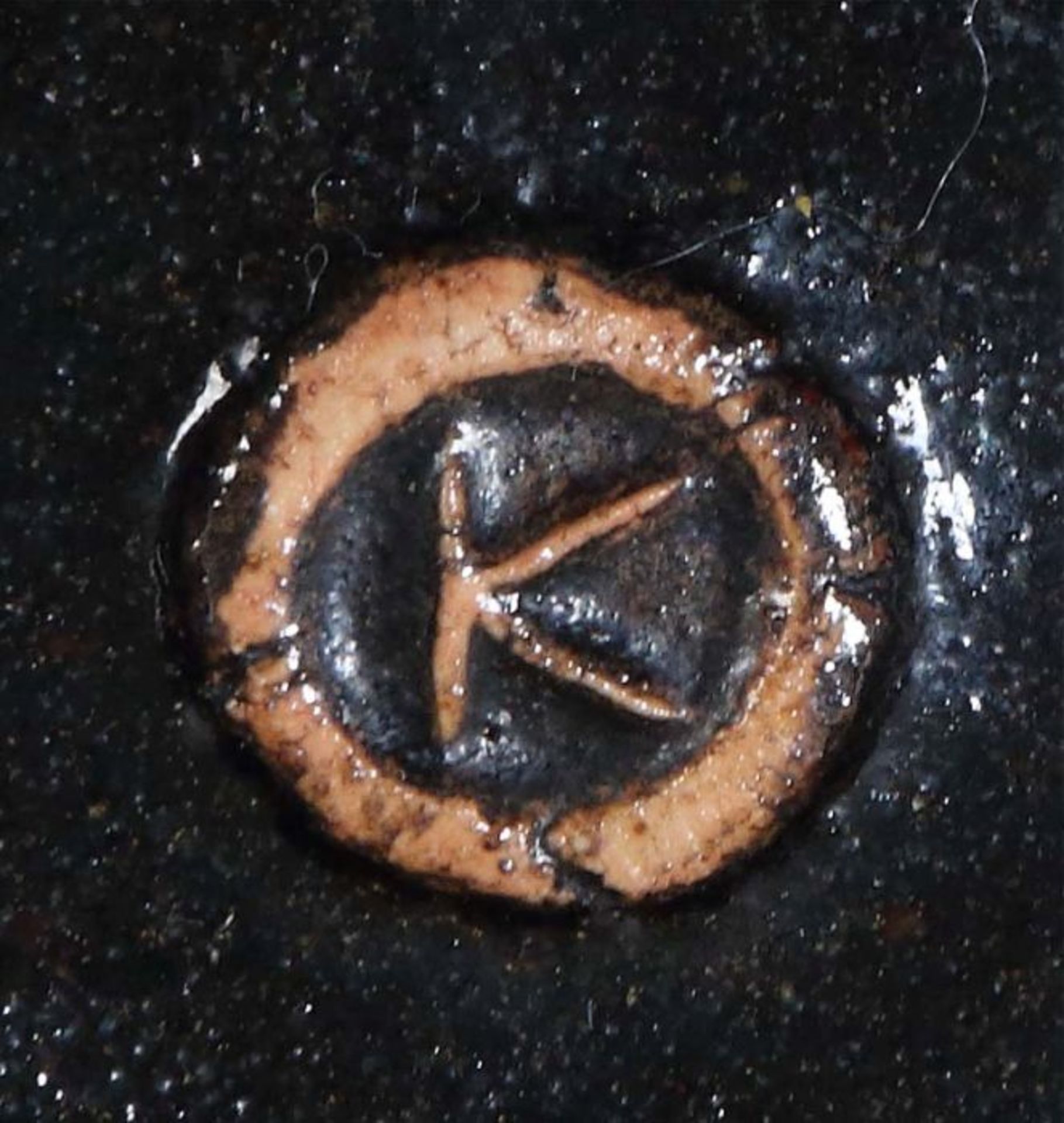 Kerstan, Horst Frankfurt 1941 - 2005 Kandern. 3 flache Schalen, Kandern, 1970/80er Jahre bzw. dat. - Bild 4 aus 4