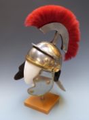Replica Roman Centurion helmet
