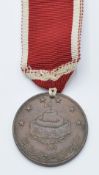 British Forces St Jean D'Acre medal 1840