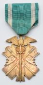 Japan Order of the Golden Kite medal, Seventh Class