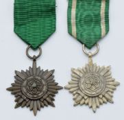 Two German Third Reich WW2 Eastern People's Ostvolk medals