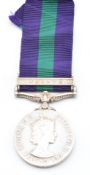 British Army General Service Medal with clasp for Malaya, named to 22463240 Pte H King, Army