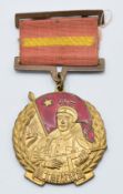 China Volunteer 1950 medal