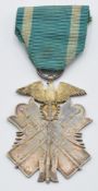 Japan Order of the Golden Kite medal, Seventh Class