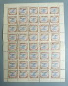 Papua 1931 complete sheet of 50 stamps, 2d surcharged on 1½d cobalt and light brown SG121, Mullett