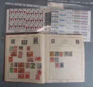All world stamps including blocks