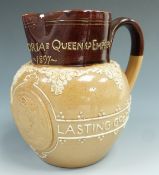 Doulton Lambeth Queen Victoria jubilee commemorative jug, height 13.5cm