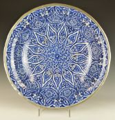 An 18th/19thC Islamic Hispano Moresque charger / pedestal dish with metal mounts, diameter 47cm