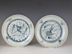 A pair of 18thC Chinese Nanking Cargo pedestal dishes with Christie's labels verso, diameter 19.5cm