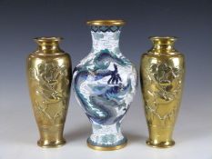 A pair of Japanese brass vases and a cloisonné vase, tallest 21cm